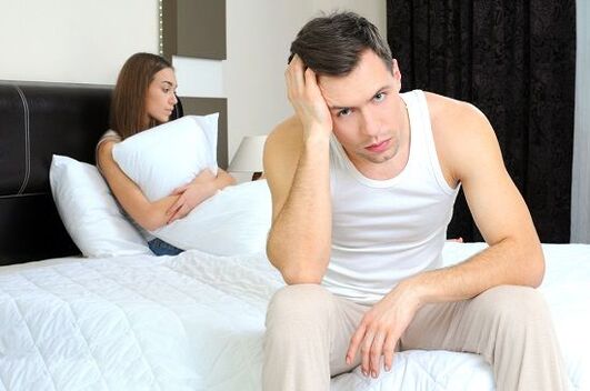 男性は興奮すると病的な分泌物に腹を立てる
